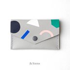 作品カードケース/名刺入れ (幾何学 plastic tone) 本革 レザー