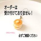 作品【お知らせ】メッセージ送る前にお読みください！