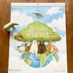 作品【再販】2024 大判壁掛けカレンダー『smile planet』