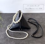 作品パールストラップ　本革トライアングル BLACK