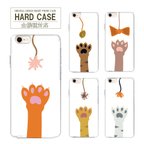 作品mamorino6 ネコ ネコの手 スマホケース 携帯ケース ハードケース スマホカバー iPhone
