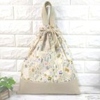 作品【送料無料】★外ポケット付きお着替え袋・40cm×35cm・持ち手付き大きめ巾着★