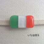 作品イタリア国旗　緑白橙　帯留め　明るめver