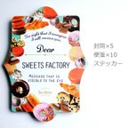 作品ミニレターセット 【SWEETS FACTORY】