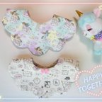 作品2枚セット　在庫限りsale！ゆめかわいい　花びらスタイ　