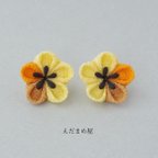 作品【UKIYO-E】きいろい小花の耳飾り