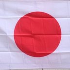 作品応援にもインテリアにも創作にも！大きな日本国旗