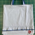 作品【chaki1990様専用】デニムフリルの着替え袋とお昼寝袋