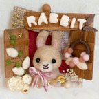 作品♡うさぎさんちの窓♡  ラッキーアイテム付き 羊毛フェルト  ミニチュア ナチュラル雑貨 インテリア  ウサギ  壁掛け