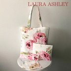 作品LAURA ASHLEY A4トートバッグ・ポーチ・ペンケース3点セット クチュールローズピオニー