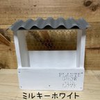 作品山本さまオーダー品 多肉プランター3個セット