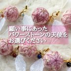 作品 桜のお守り☆天使とお花見  天使がサポート 選べるパワーストーン 桜手鞠のお守りストラップ  天使からのメッセージつき