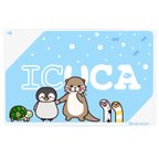 作品【送料無料】ICカードステッカー（水族館行くか)