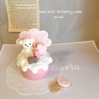 作品クマさんのバースデーケーキキャンドル＋BOX付き　　韓国キャンドル     インテリア　プレゼント