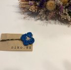 作品【ヘアアクセ】紫陽花　blue