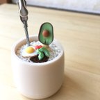 作品野菜人メモスタンド～アボカド飯🥑～