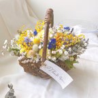 作品［早割］母の日yellow & White ミモザ　カーネーション　カスミソウ　「感謝」の花言葉を持つお花を詰めた　フラワーバスケット