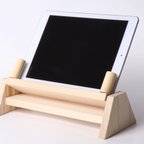 作品【木製iPadスタンド】