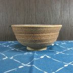 作品陶器 お茶漬け茶碗　自然釉風【210306】