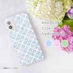 作品紫陽花のモロッコタイル ハードケース スマホケース iPhone Android