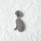 作品プードルのブローチ　【シルバー】オートクチュール刺繍