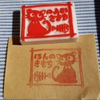 作品消しゴムはんこ☺️猫　バレンタイン👍