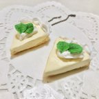 作品チーズケーキのキーホルダー　1個