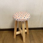 作品木製丸スツール　クッション付