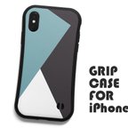 作品グリップケース《iPhoen対応》 grip_005