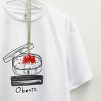 作品【Price DOWN!/ﾜﾝｻｲｽﾞ】おべんとＴシャツ <アクリルペンダント付き>