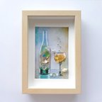 作品〈美しい飲みものの調べ〜パールの指輪を添えて〜シャンパン〉シーグラスアート