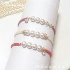 作品再販43❣【♡5000thanks】大人Rich Perl Bracelet♡コットンパールのコードブレスレット♡春夏/母の日プレゼント/セミオーダ/ミサンガ刻印/フラワーギフト ミモザ