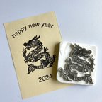 作品セット販売‼️【辰/happy new year/2024】消しゴムはんこ　年賀状　あけましておめでとう　2024 干支　辰年