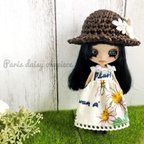 作品【プチブライスサイズOF】Paris❁Daisyワンピースセット