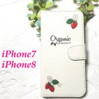 作品いちご イチゴ🍓手帳型 スマホケース iPhone7 8 用  