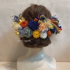 作品【h-akiko1977様 専用出品】セミオーダー blue mix orange yellow tulle ribbon ヘッドドレス 成人式 卒業式  髪飾り