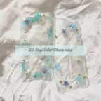 作品【オーダーメイド】366Days Color iPhoneケース