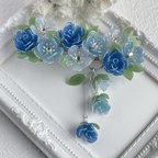 作品〈sold out〉大きめバレッタ「奇跡〜blue rose bouquet〜揺らめく」　送料無料