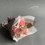 作品【NEW】【カーネーションブーケ　モーブピンク】　プリザーブドフラワー花束　母の日　歓送迎会　母の日　結婚祝