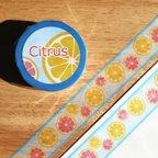 作品【Citrus】オリジナルマスキングテープ（20mm×10m）