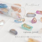作品【選べる】受注制作　あなた好みの様々な宝石たちvarious  jewel  ear accessory