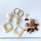 作品*1点限定* /ビーズ アソート/ ハンドメイド パーツ ビーズ アクリル スクエア 大ぶり 大理石風 ベージュ系 a-148