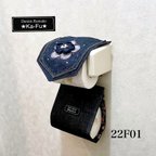 作品22F01★トイレットペーパーホルダー★デニムリメイク