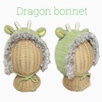 作品🐉Dragon bonnet