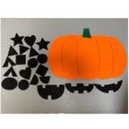 作品大きなジャックオランタンと遊ぼう🎃