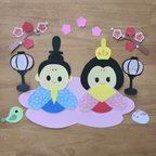 作品ひな祭り 2月 3月 壁面 保育園幼稚園 ハンドメイド 画用紙