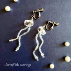 作品JerryFish earrings