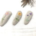 作品リネンの小花刺繍ぱっちんどめ(3個セット)