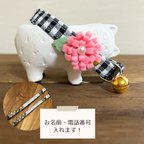 作品〖猫首輪〗家の猫におしゃれをさせたい！お花の首輪 ＜pink ＞