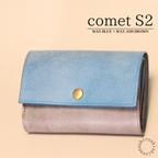 作品- comet S2 - コンパクトな三つ折り財布